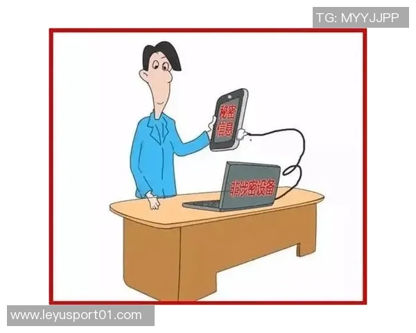 夸梅警示博彩行业需严防从业人员泄密风险以保护公平竞争环境