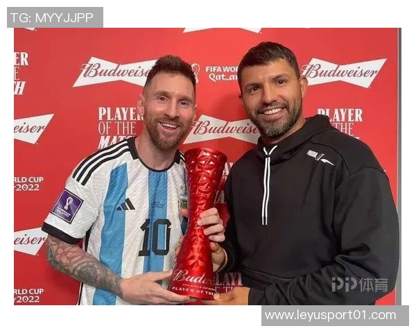 阿圭罗期待梅西参加国王联赛但尚未进行具体讨论
