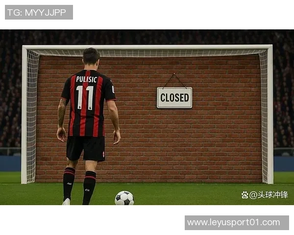 米兰防线漏洞百出排名第二并不代表实力强劲