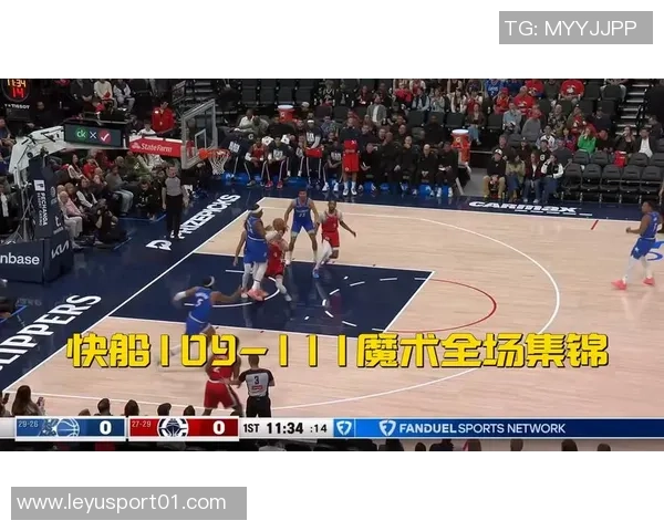 快船防守漏洞频现本赛季17场比赛中9次失分超过120分